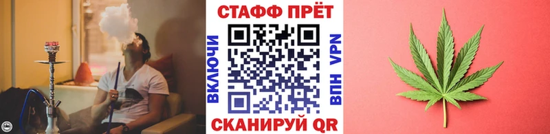 Купить наркоту Евпатория А ПВП  МЕФ  Гашиш 