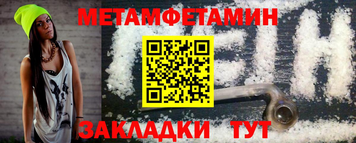 АМФ Premium Евпатория