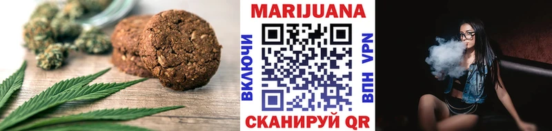 Cannafood конопля  ОМГ ОМГ вход  Евпатория 