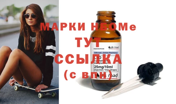 PSILOCYBIN Алексеевка