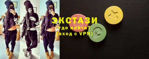 мефедрон мука Алзамай