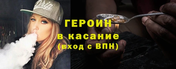 кокаин Ханты-Мансийск