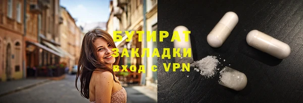 мефедрон мука Алзамай