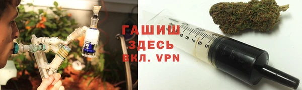 винт Фурманов