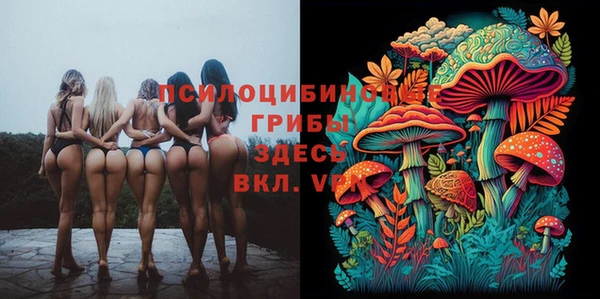 мефедрон мука Алзамай