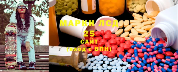 PSILOCYBIN Алексеевка