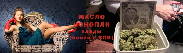 мефедрон мука Алзамай