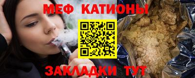 альфа пвп Партизанск