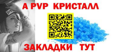 МДМА Пенза