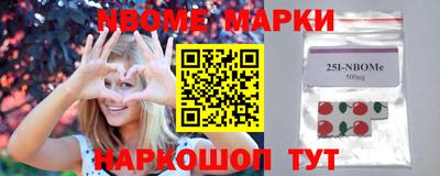 МДМА Пенза