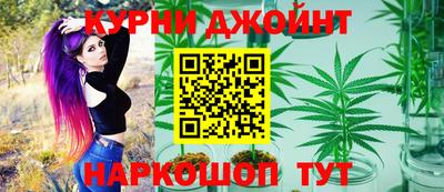МДМА Пенза