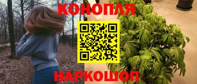 МДМА Пенза