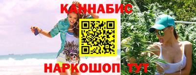альфа пвп Партизанск