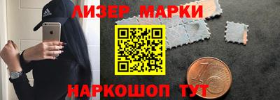 МДМА Пенза