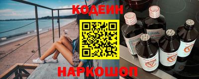 МДМА Пенза
