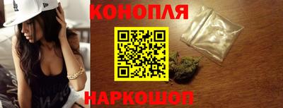 мескалин Первоуральск