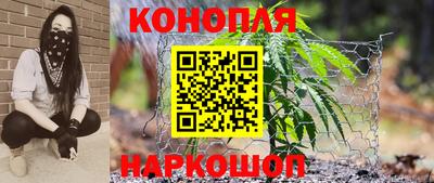 альфа пвп Партизанск