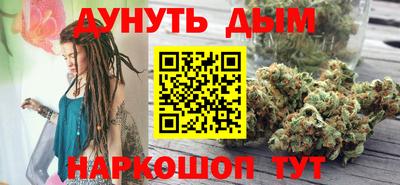 альфа пвп Партизанск