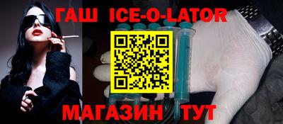 мескалин Первоуральск