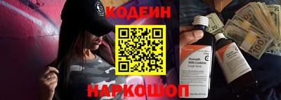 МДМА Пенза