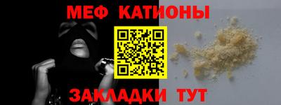 МДМА Пенза